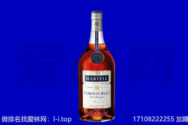 凉山州西昌回收洋酒