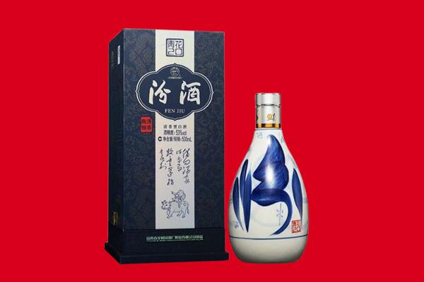 凉山州西昌回收汾酒.jpg